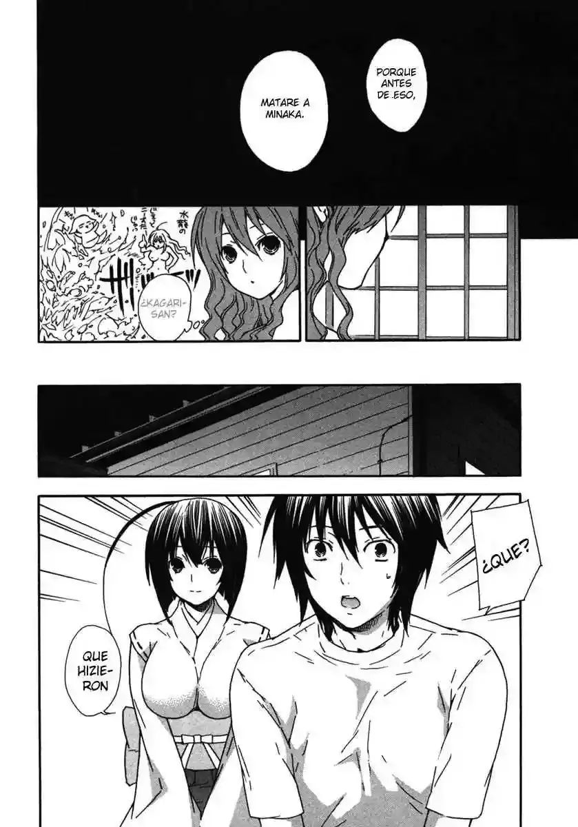 Sekirei capítulo 34, página 8