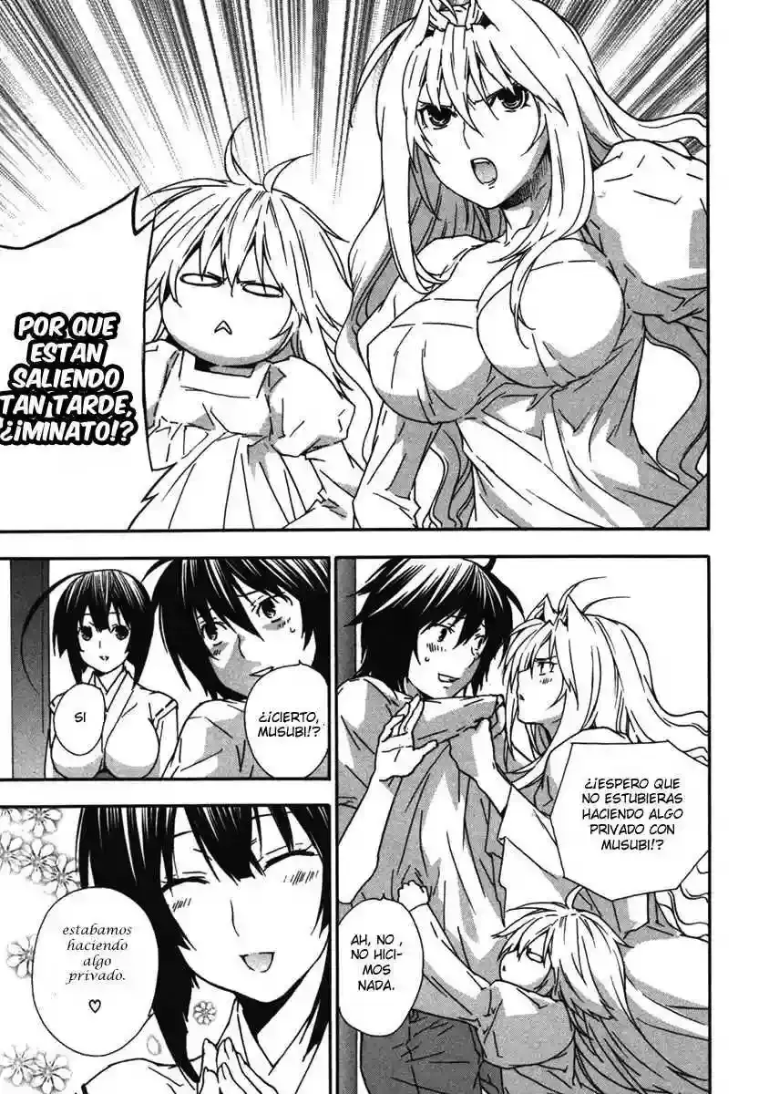 Sekirei capítulo 34, página 17