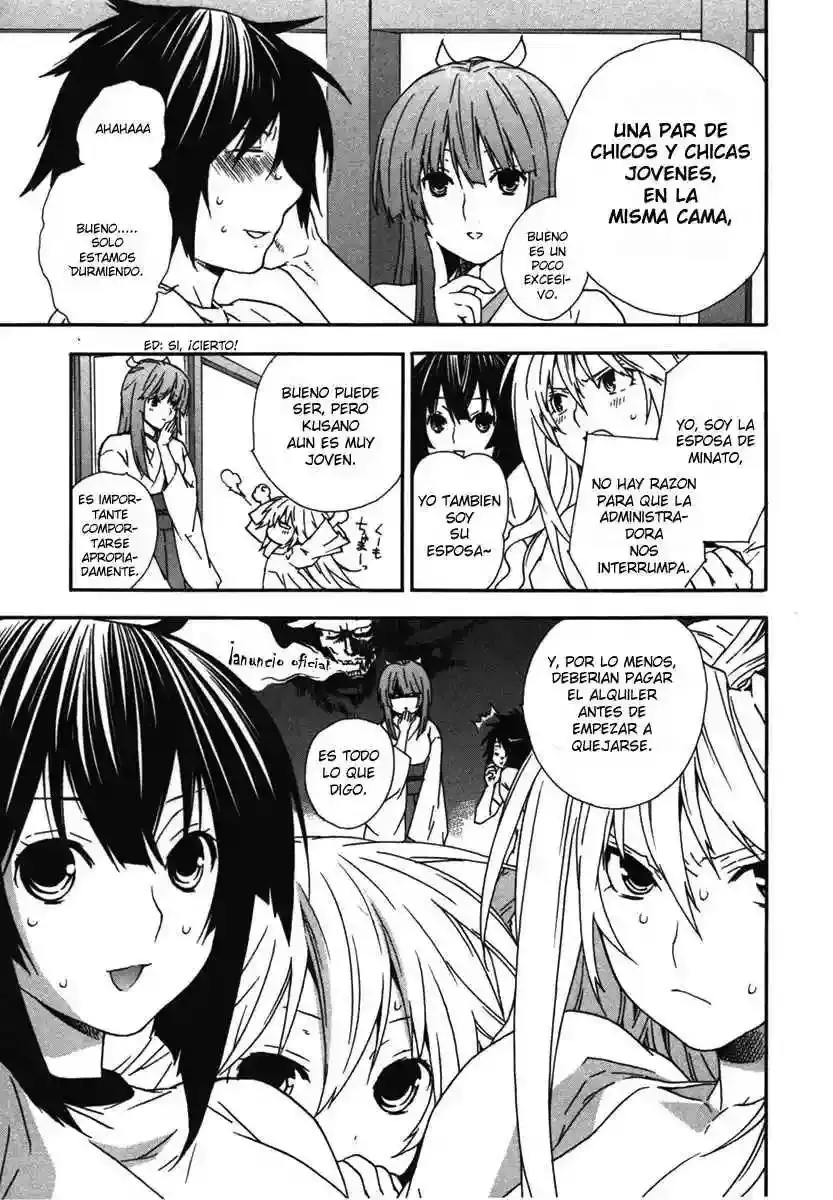 Sekirei capítulo 35, página 3