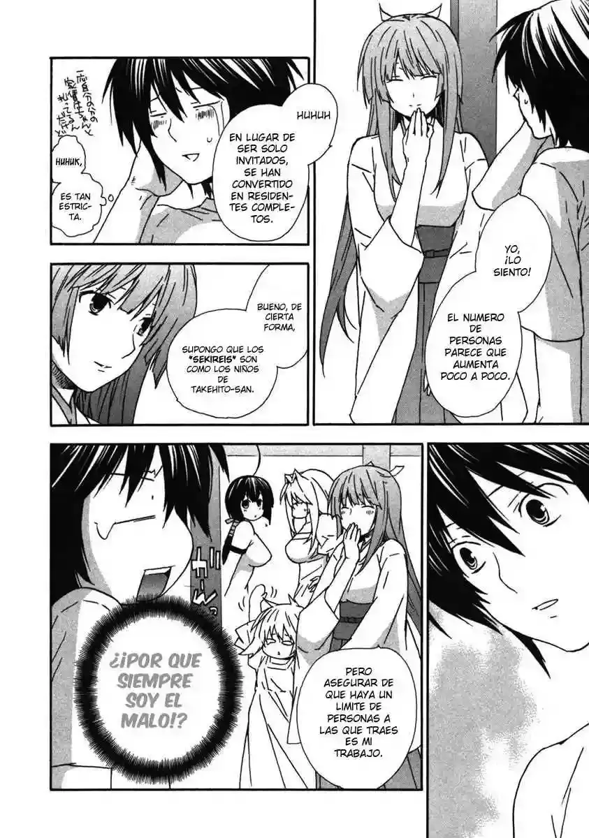 Sekirei capítulo 35, página 4