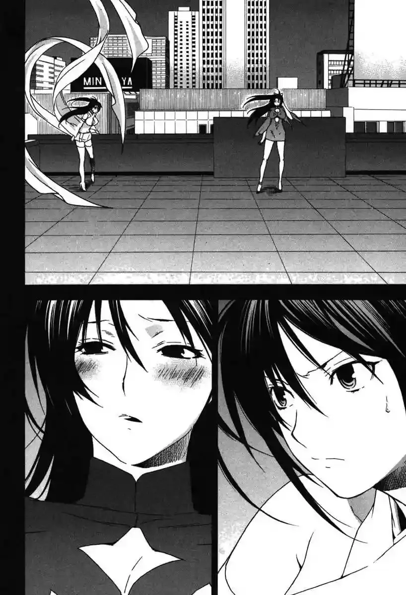 Sekirei capítulo 35, página 16