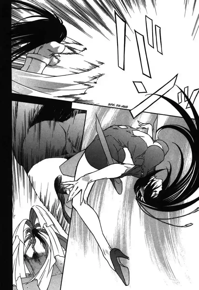 Sekirei capítulo 35, página 18