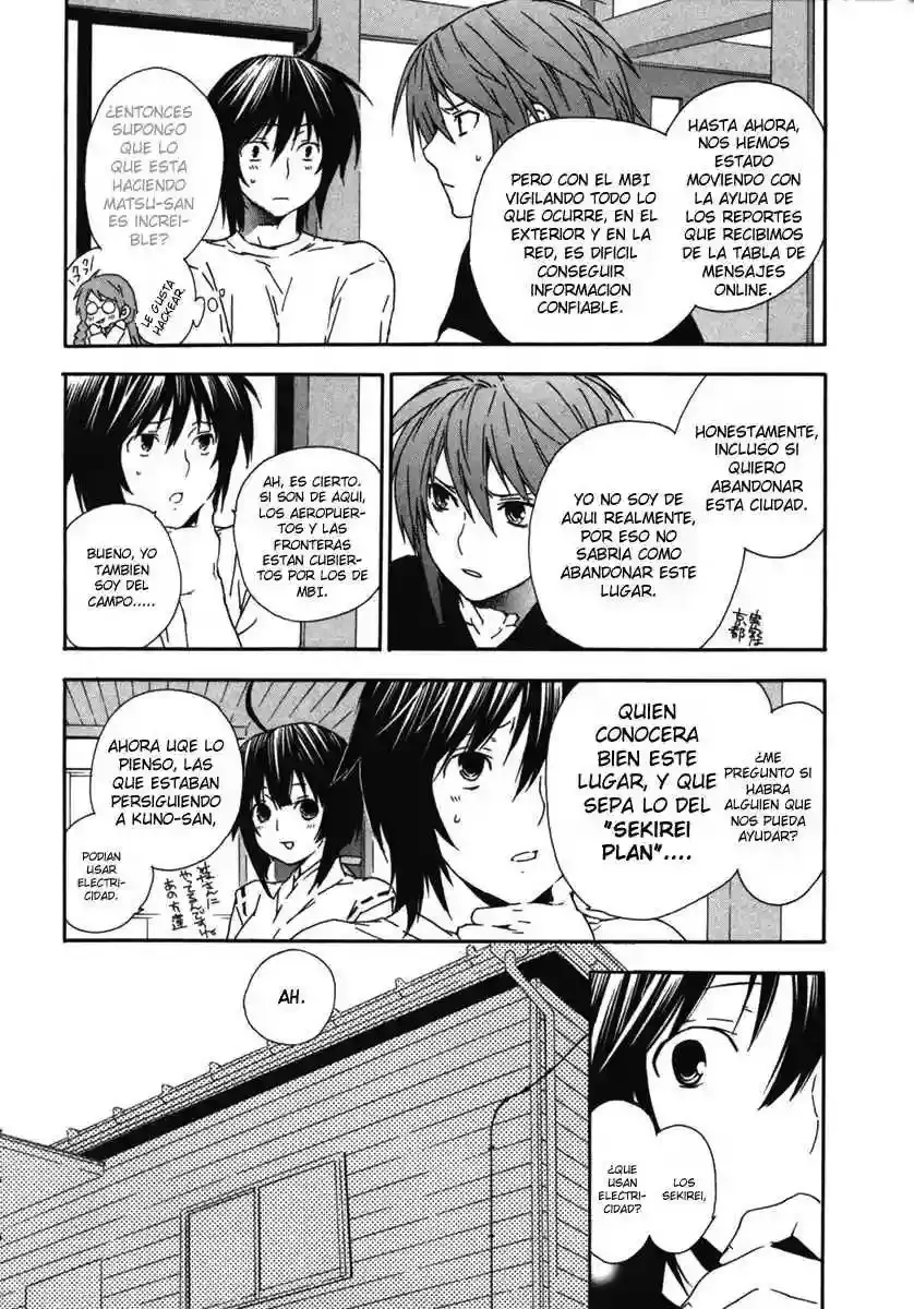 Sekirei capítulo 36, página 12
