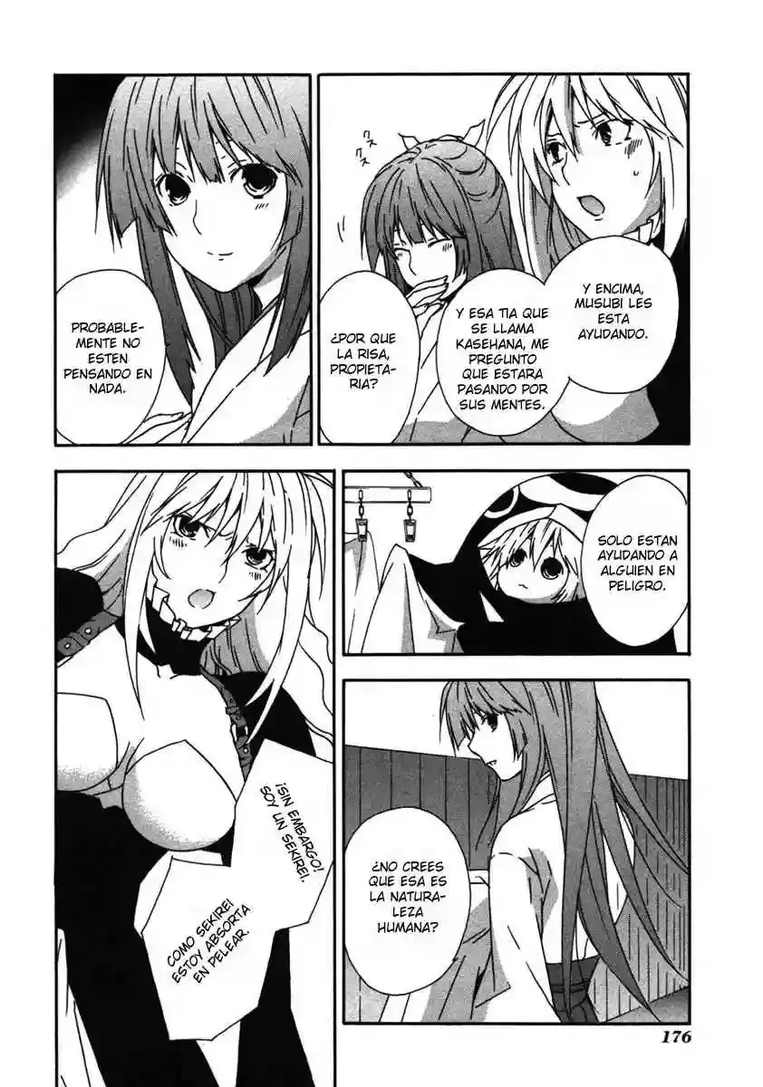 Sekirei capítulo 36, página 14