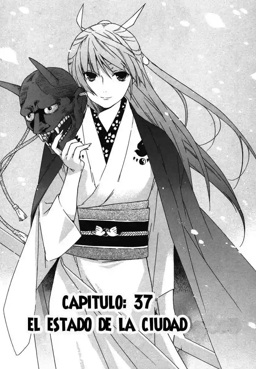 Sekirei capítulo 37, página 1