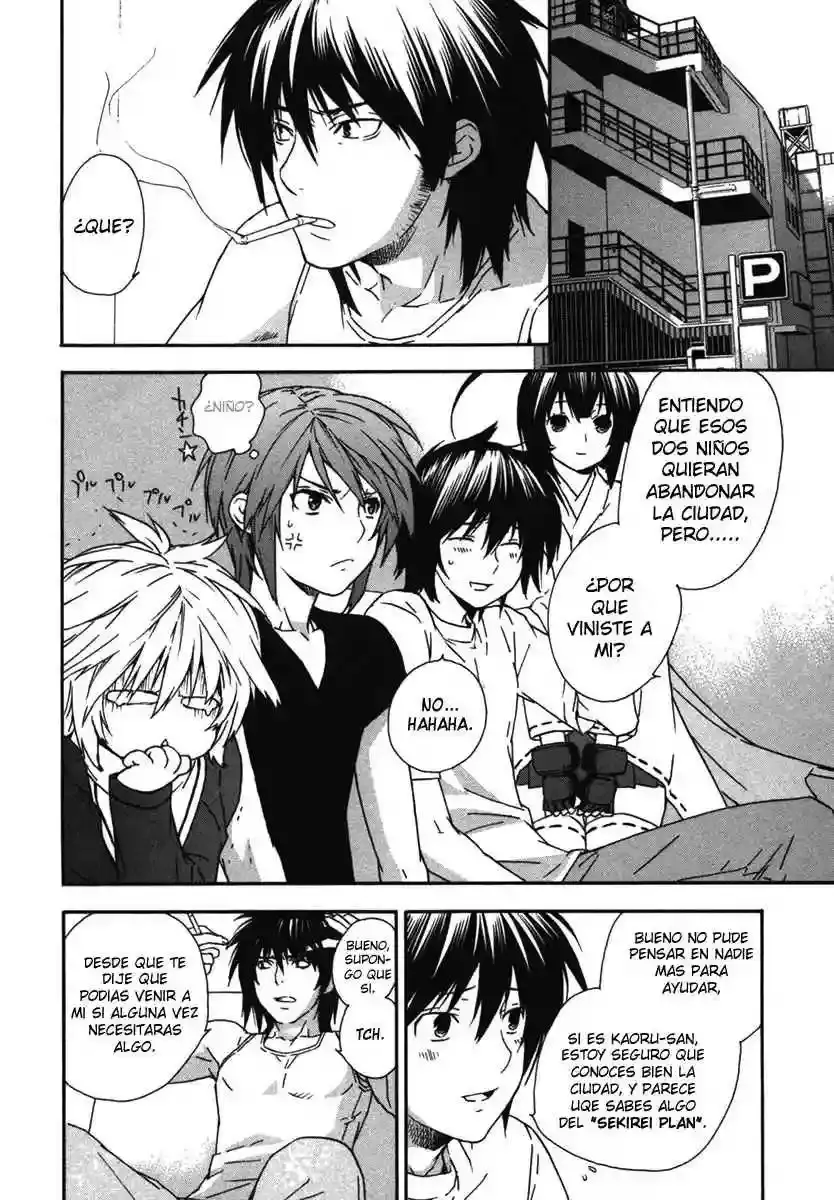 Sekirei capítulo 37, página 2