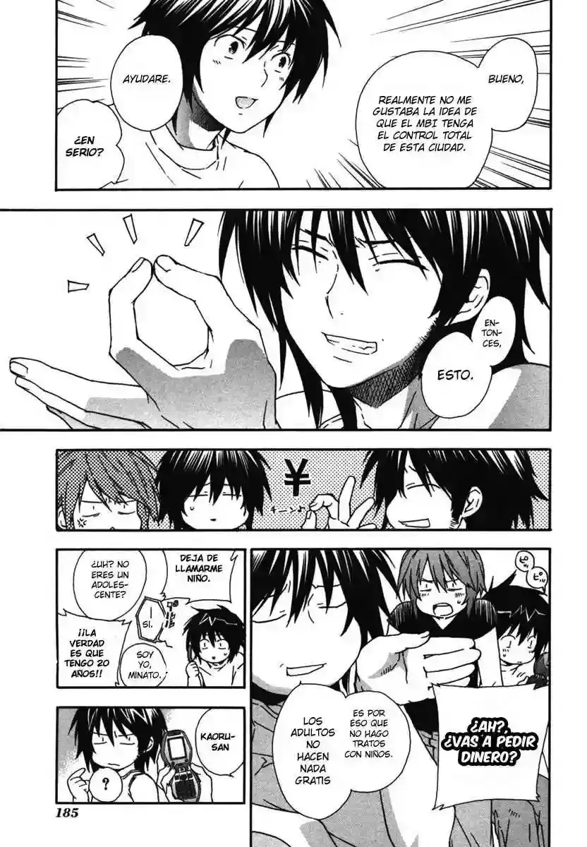 Sekirei capítulo 37, página 3