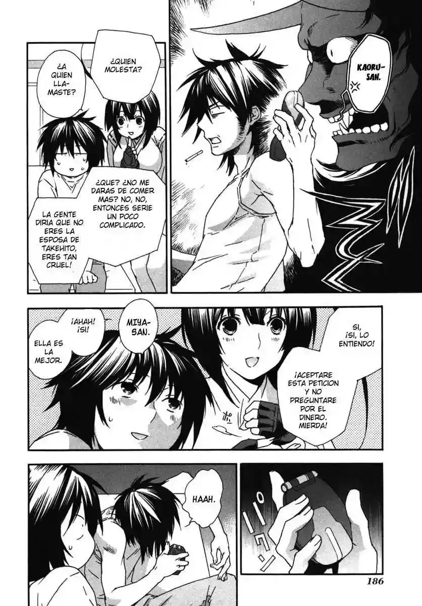 Sekirei capítulo 37, página 4