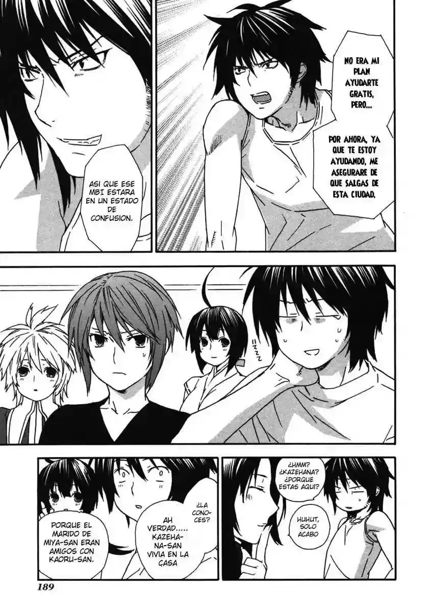 Sekirei capítulo 37, página 7