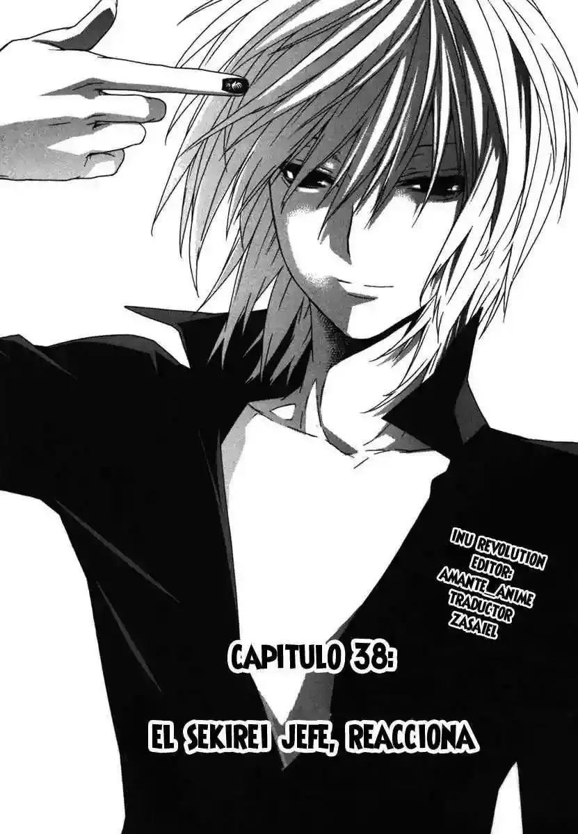 Sekirei capítulo 38, página 1