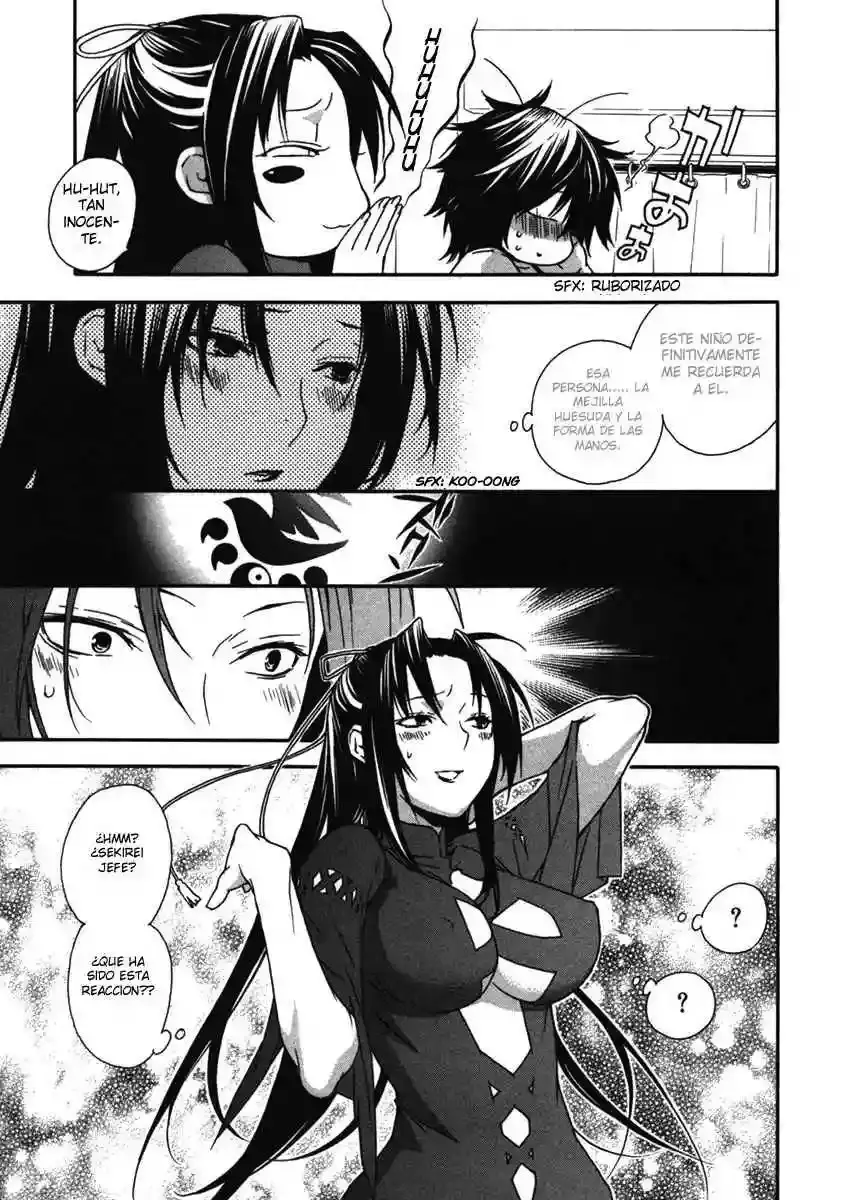Sekirei capítulo 38, página 7