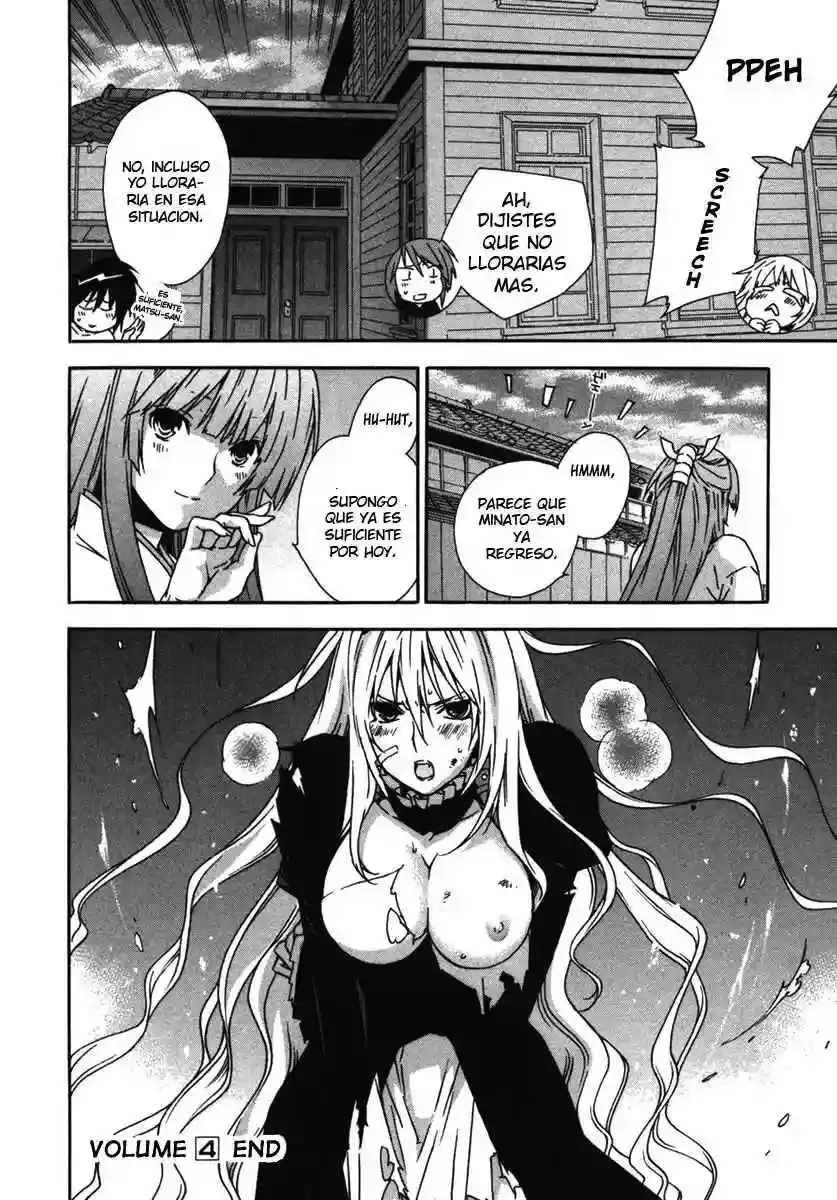 Sekirei capítulo 38, página 17