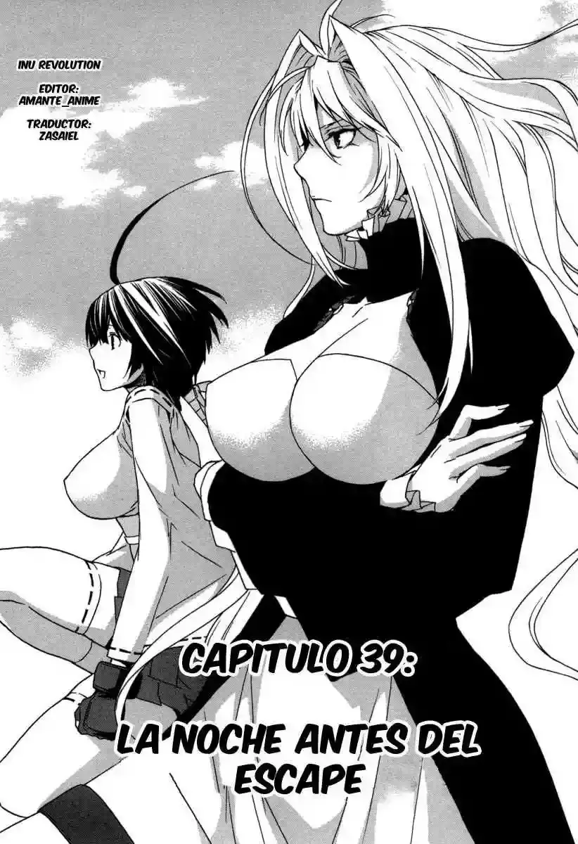 Sekirei capítulo 39, página 2