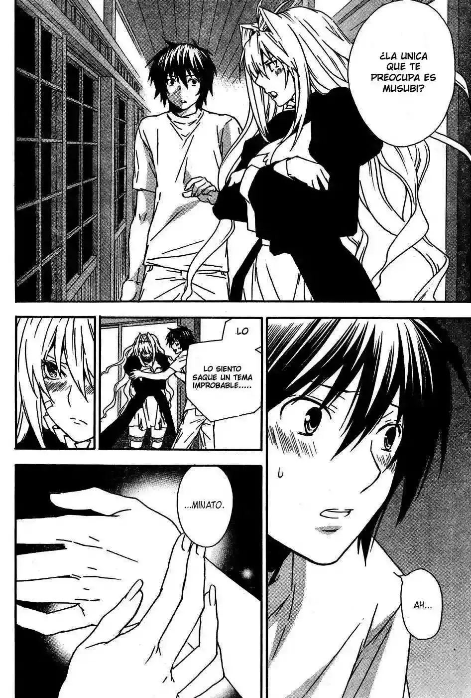 Sekirei capítulo 39, página 7