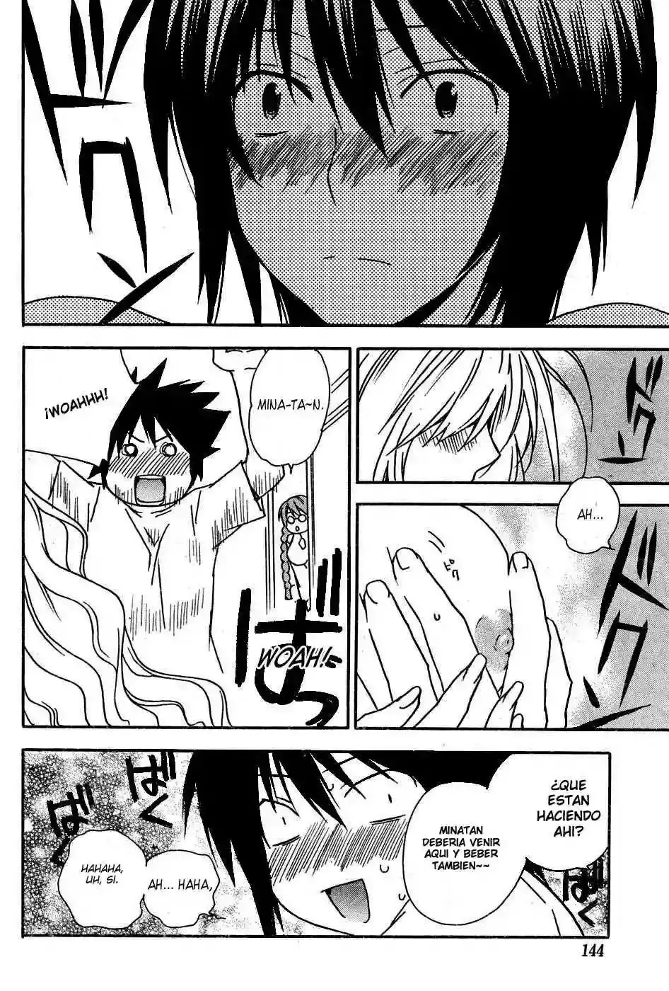 Sekirei capítulo 39, página 9
