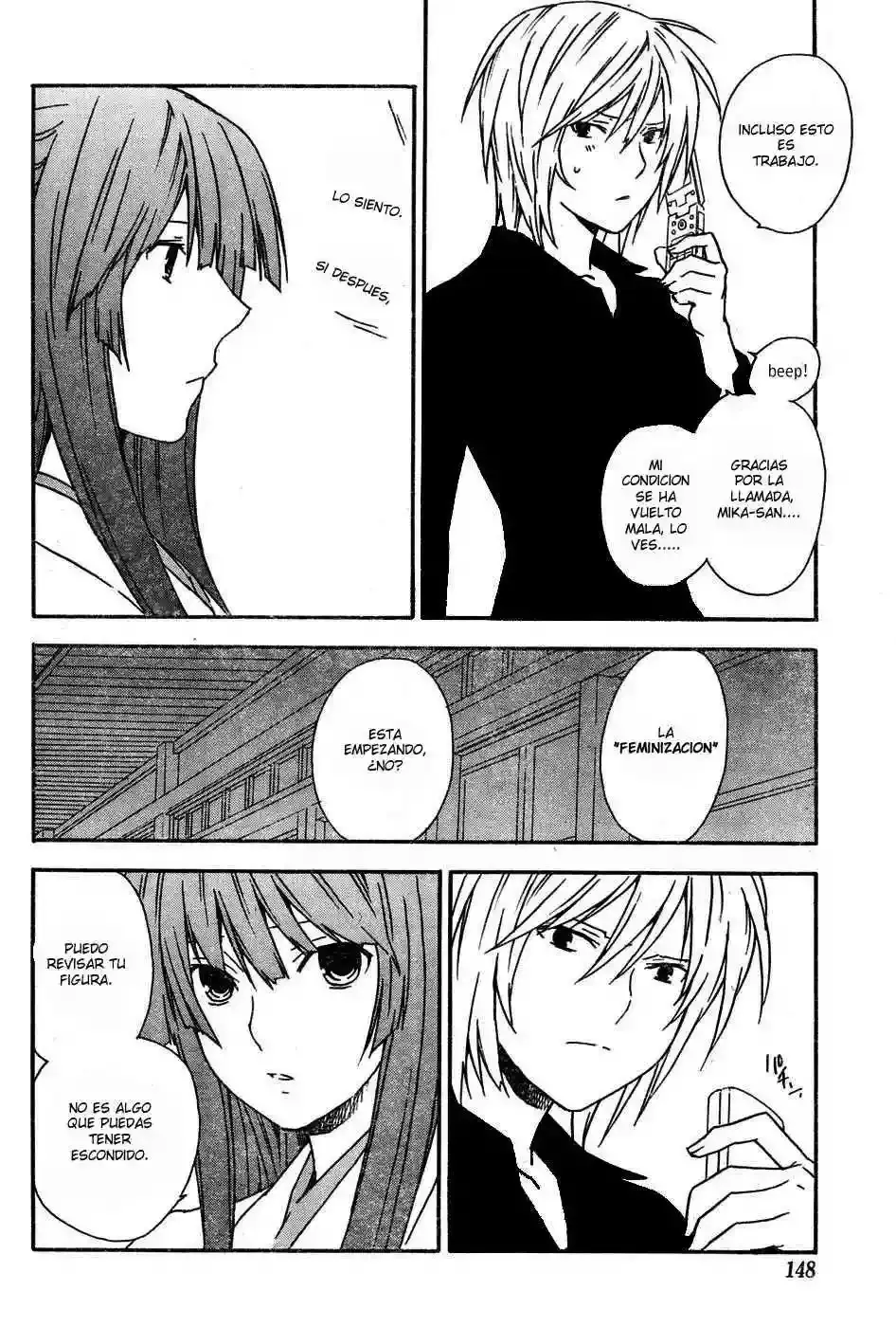 Sekirei capítulo 39, página 13