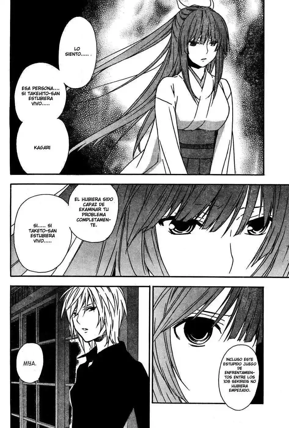 Sekirei capítulo 39, página 15