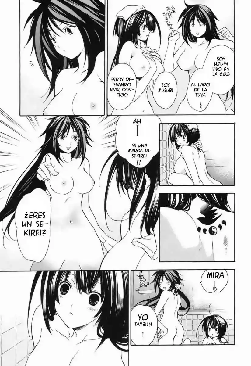 Sekirei capítulo 4, página 4