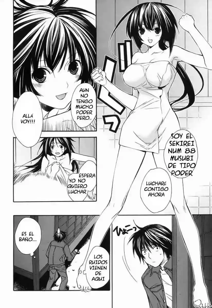 Sekirei capítulo 4, página 7