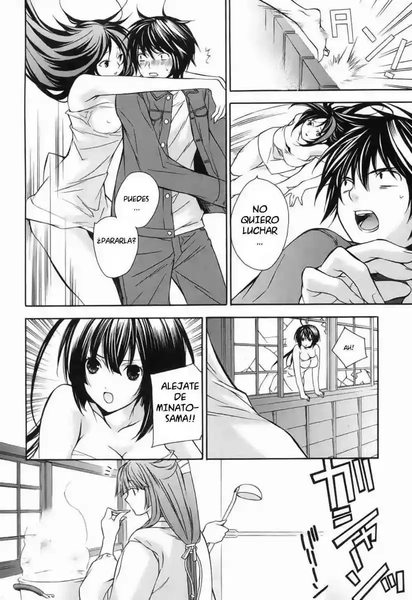 Sekirei capítulo 4, página 9
