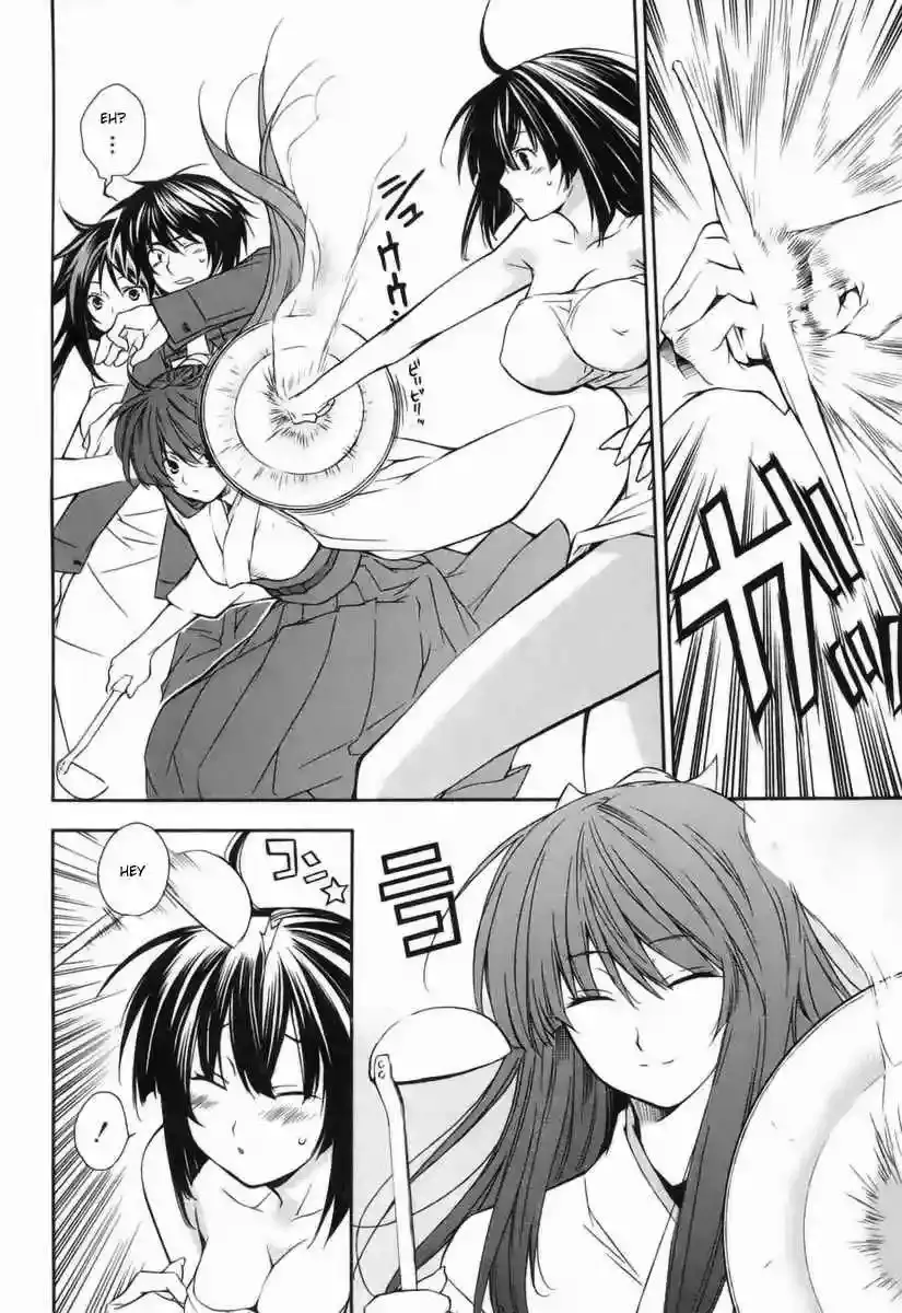 Sekirei capítulo 4, página 11