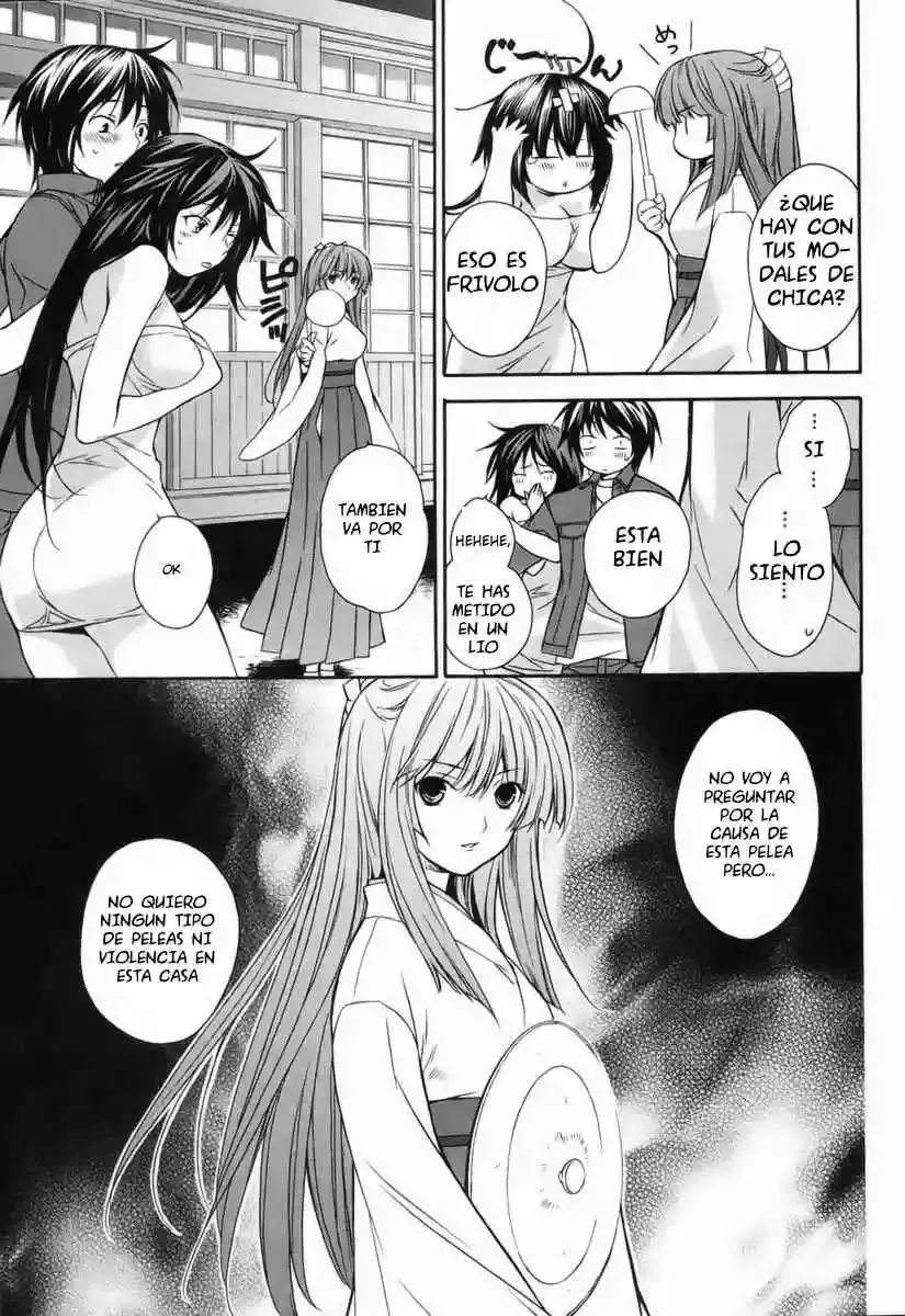 Sekirei capítulo 4, página 12