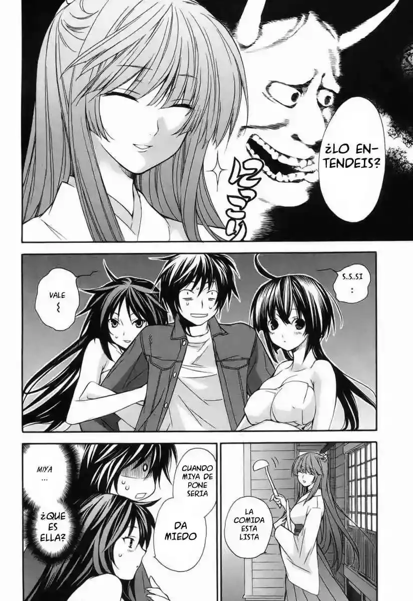 Sekirei capítulo 4, página 13