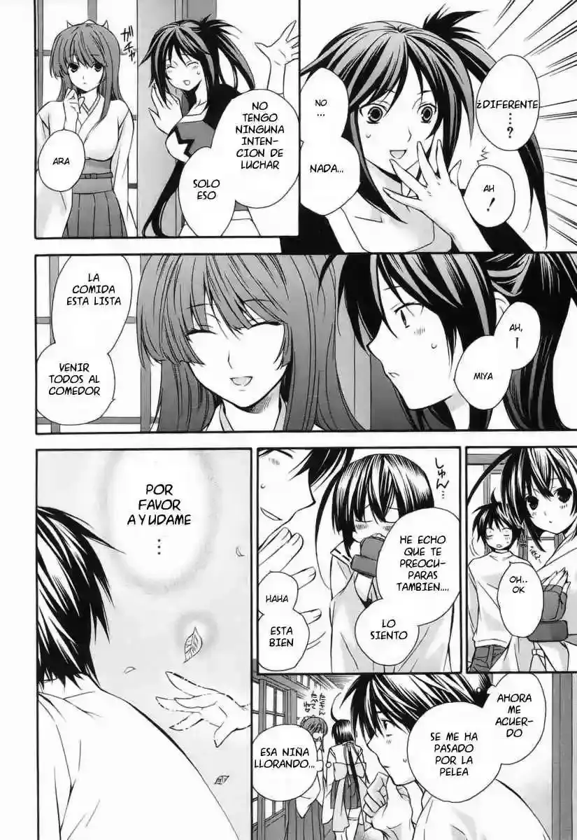 Sekirei capítulo 4, página 15