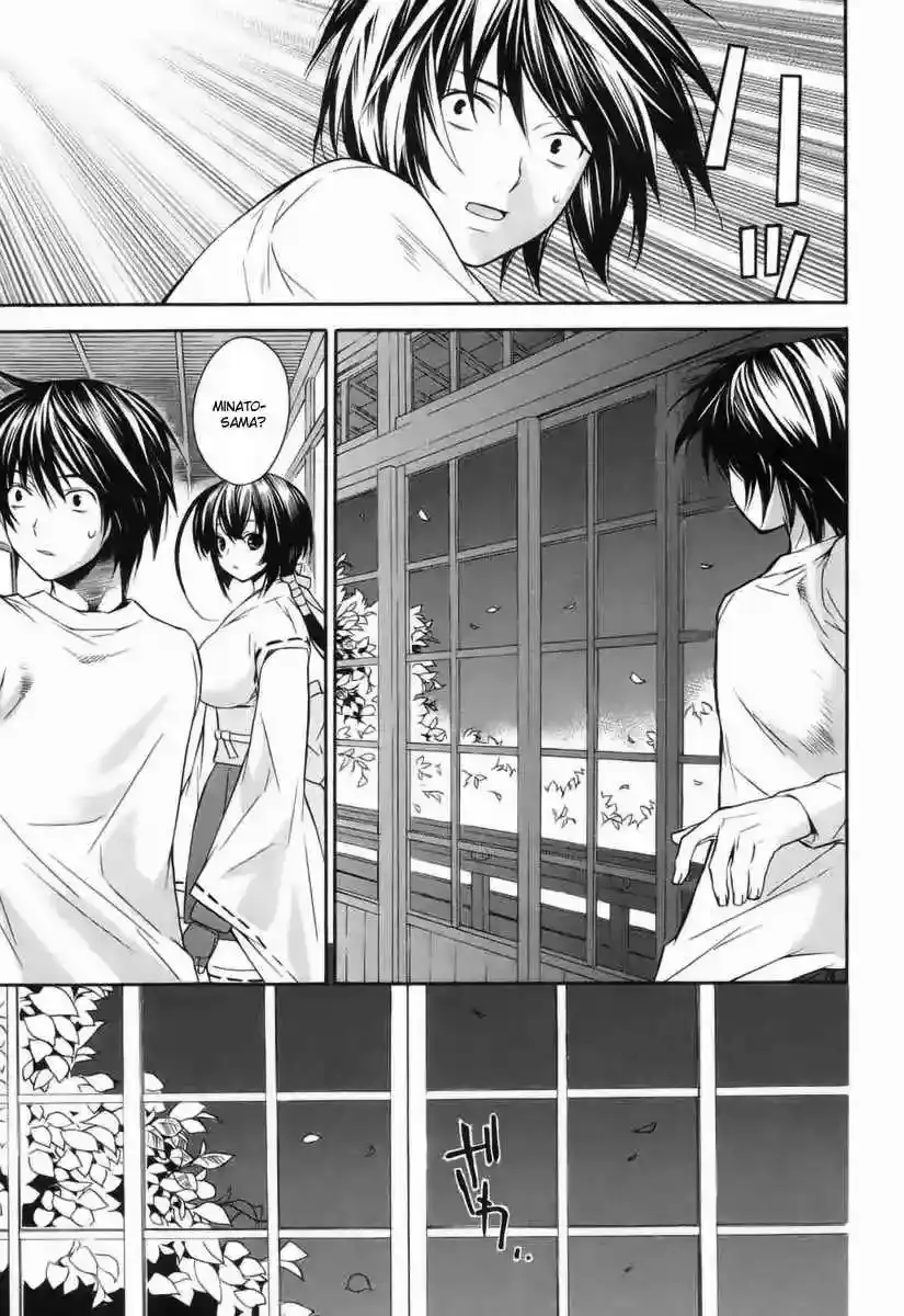Sekirei capítulo 4, página 16