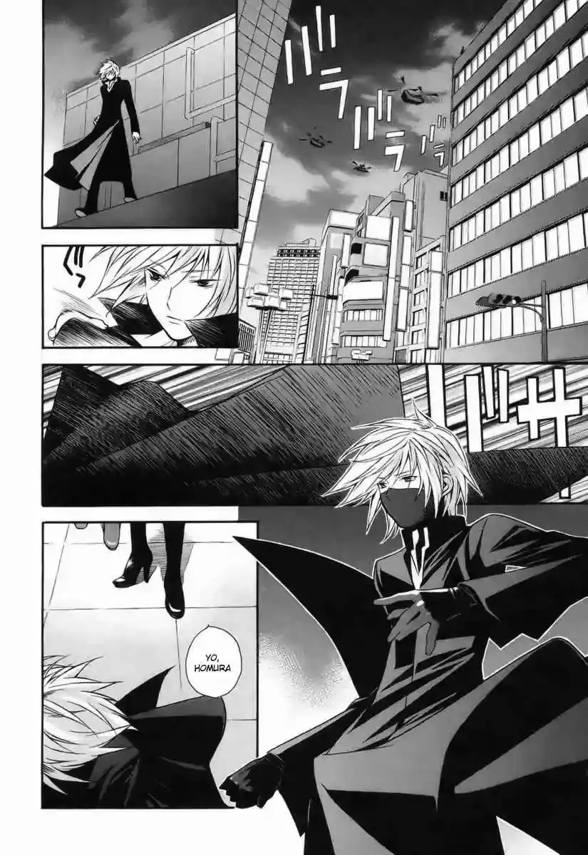 Sekirei capítulo 4, página 17