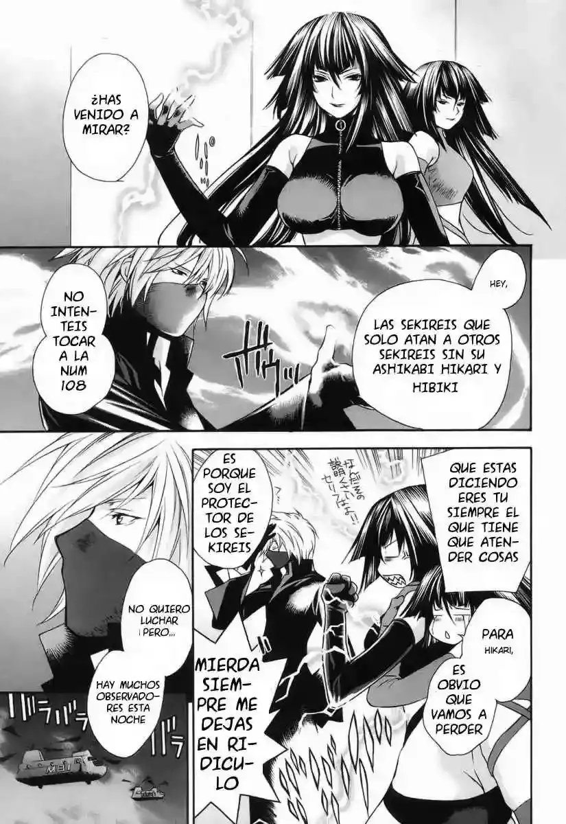 Sekirei capítulo 4, página 18