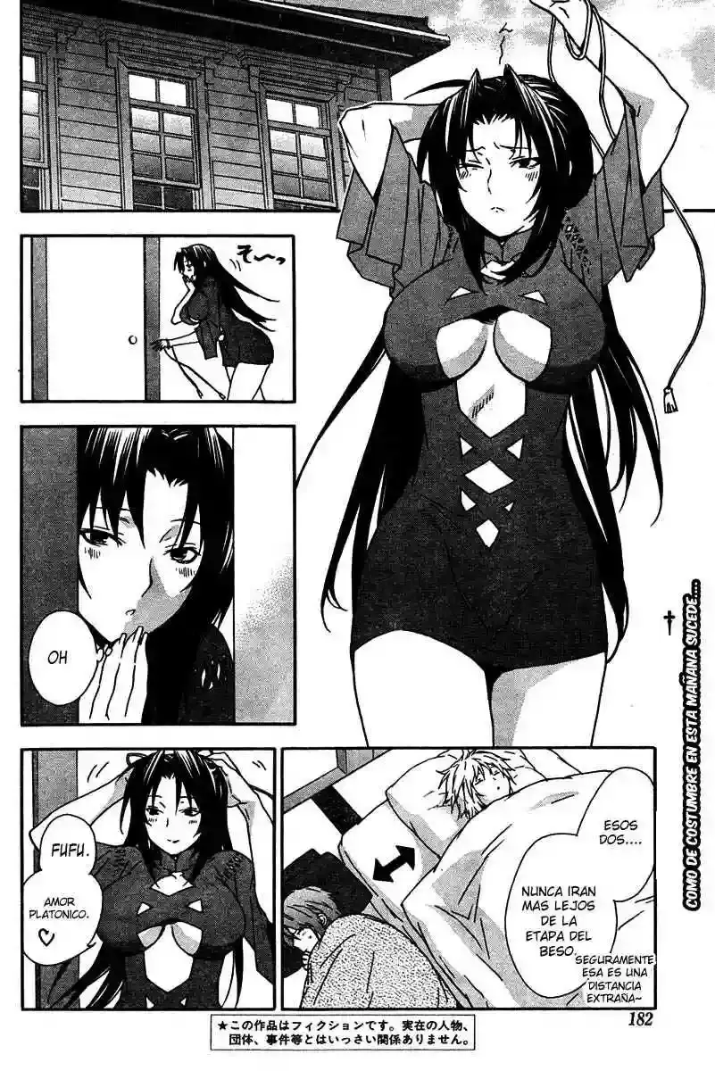 Sekirei capítulo 40, página 3