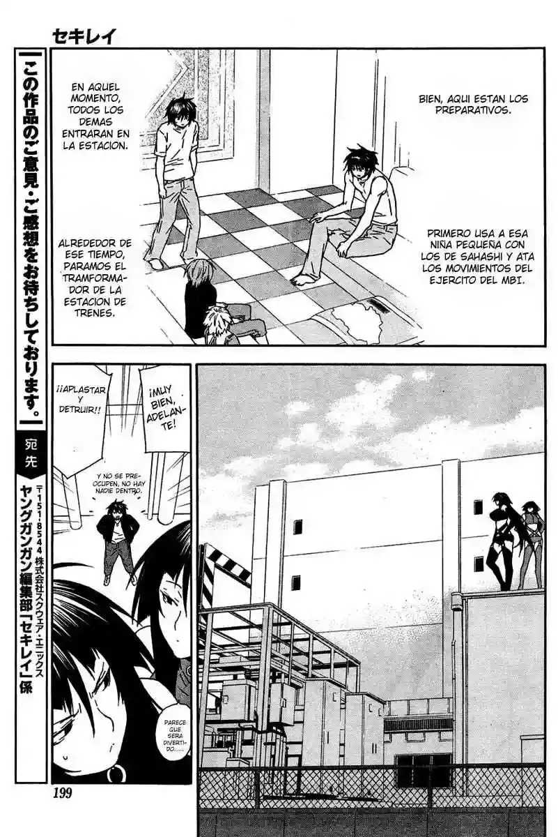 Sekirei capítulo 40, página 20