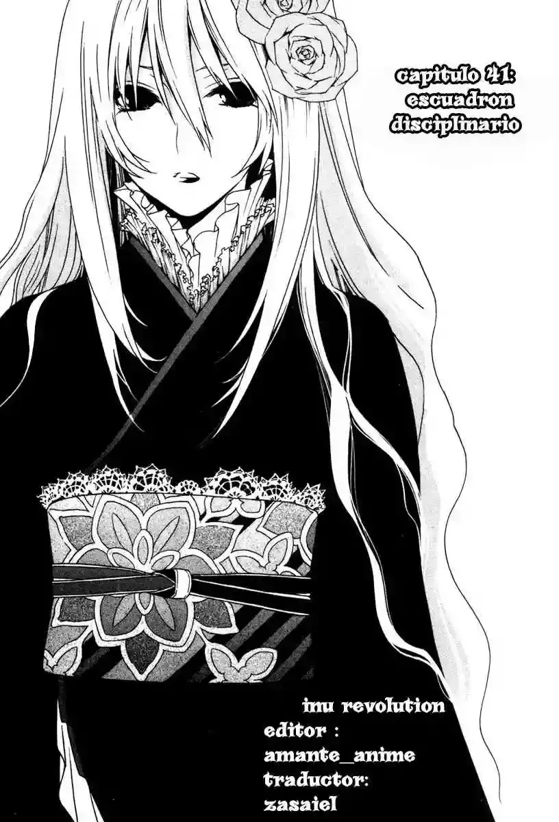 Sekirei capítulo 41, página 2