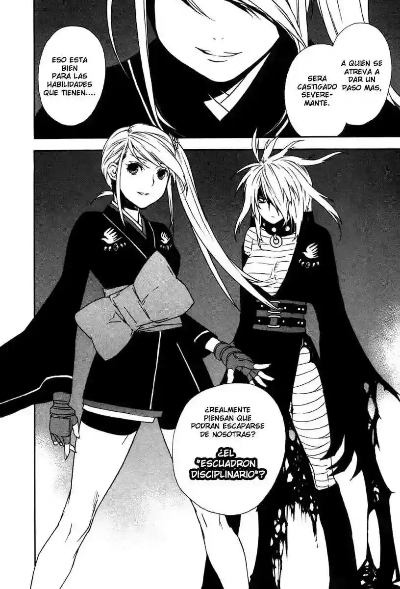 Sekirei capítulo 41, página 17