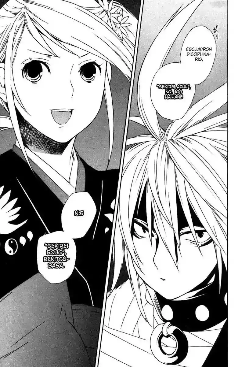 Sekirei capítulo 42, página 4