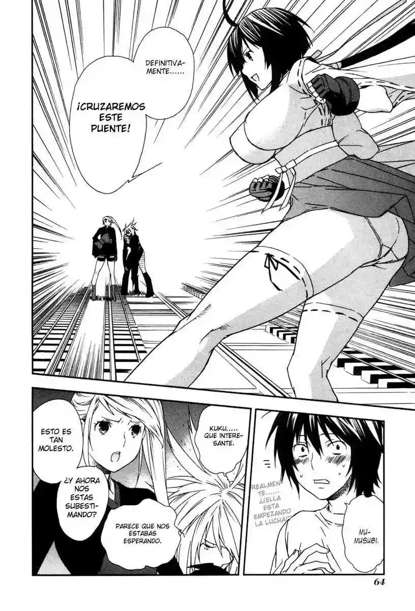 Sekirei capítulo 42, página 7