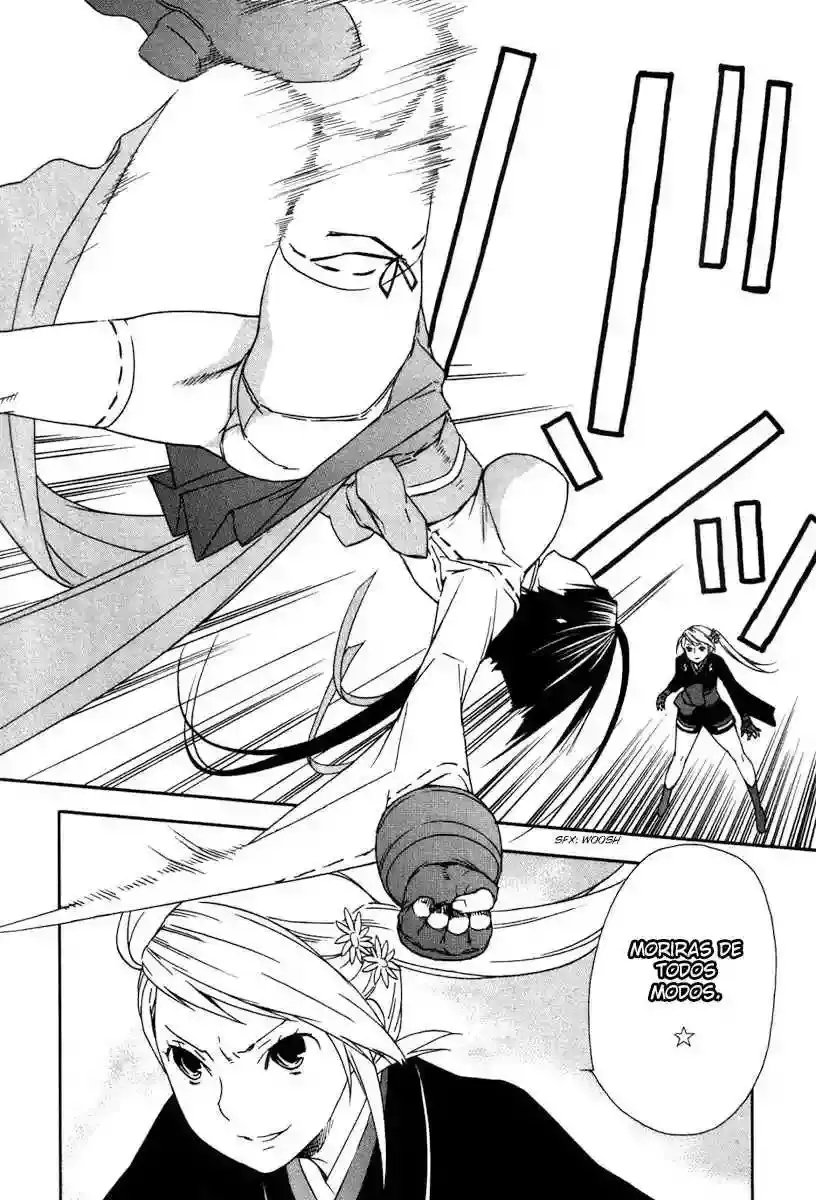 Sekirei capítulo 42, página 9