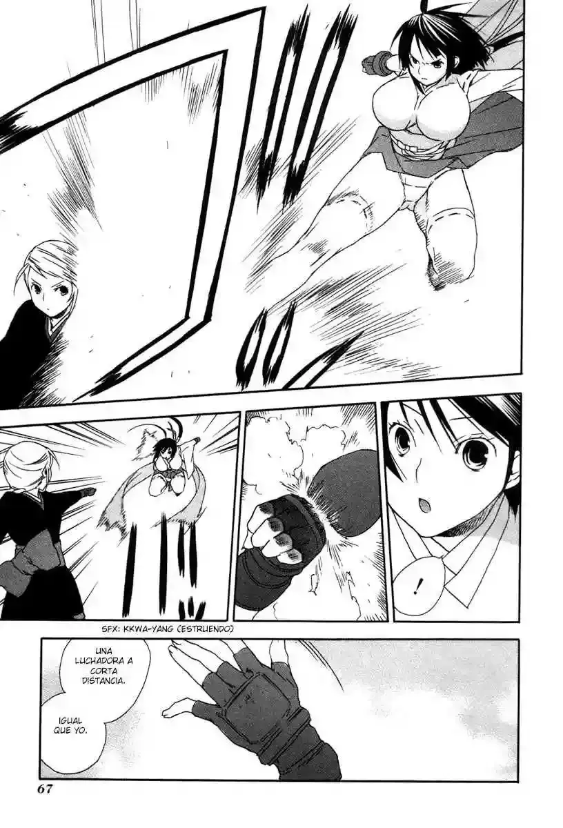 Sekirei capítulo 42, página 10