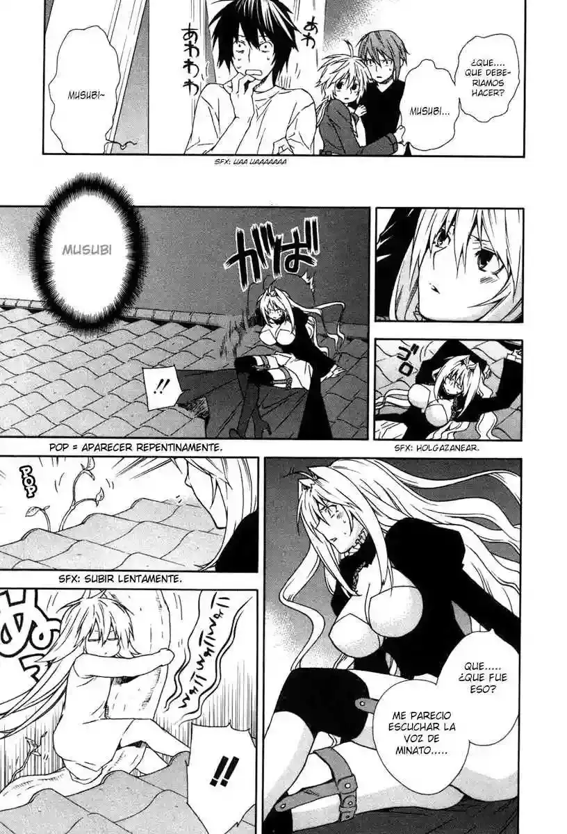 Sekirei capítulo 42, página 12