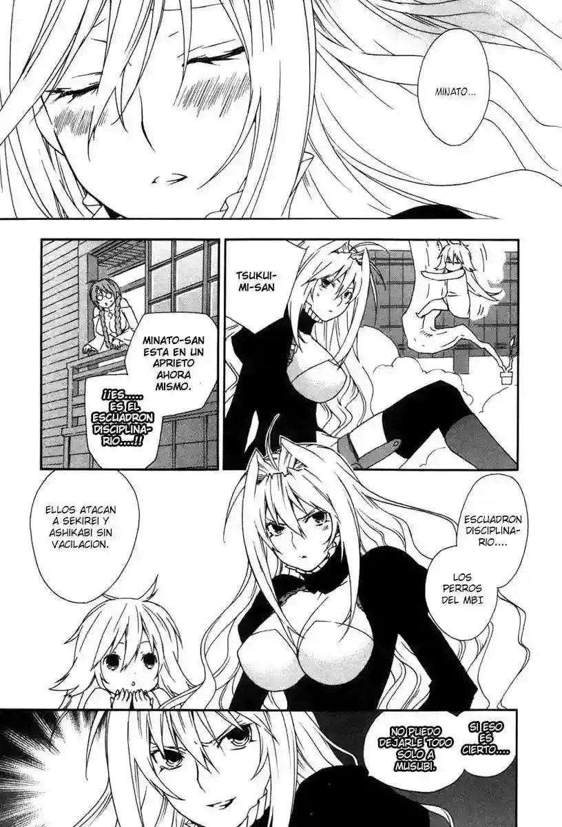 Sekirei capítulo 42, página 16