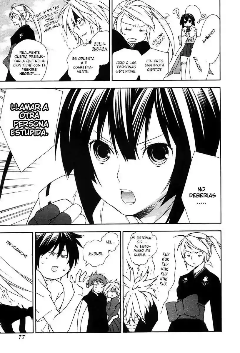 Sekirei capítulo 43, página 4