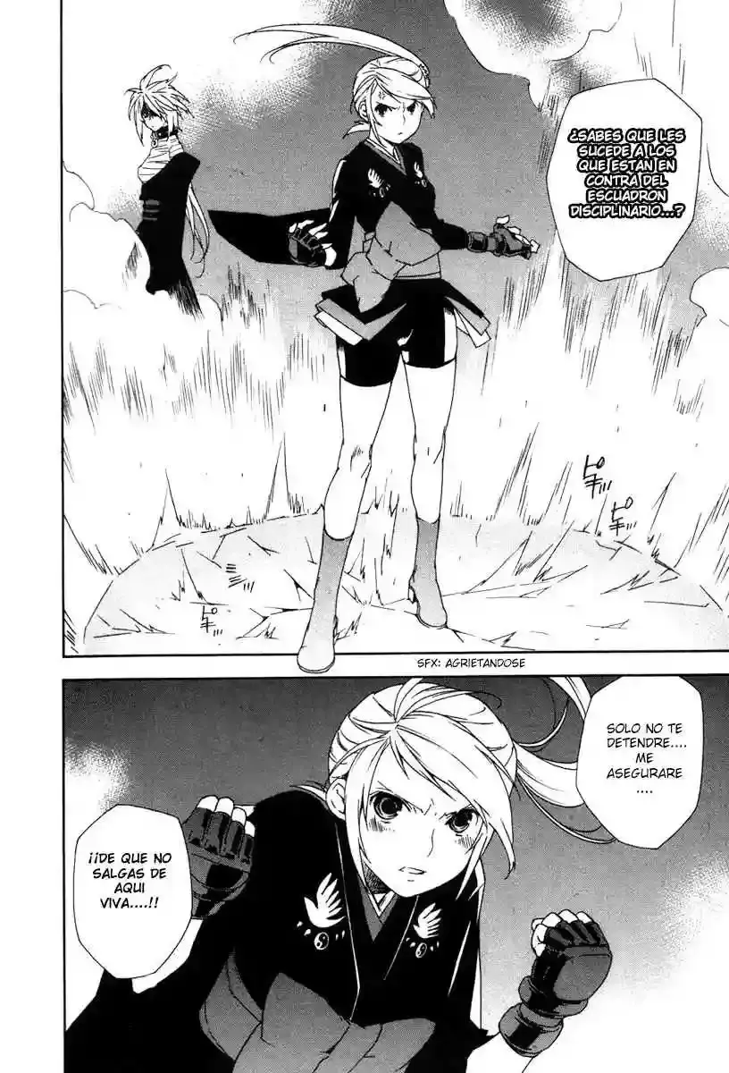 Sekirei capítulo 43, página 13