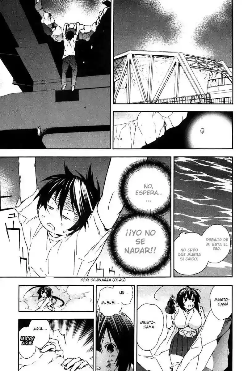 Sekirei capítulo 43, página 16