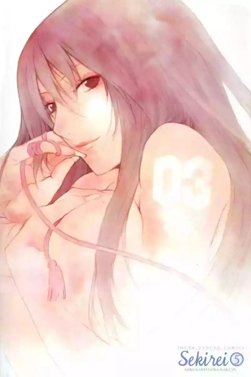 Sekirei capítulo 44, página 1