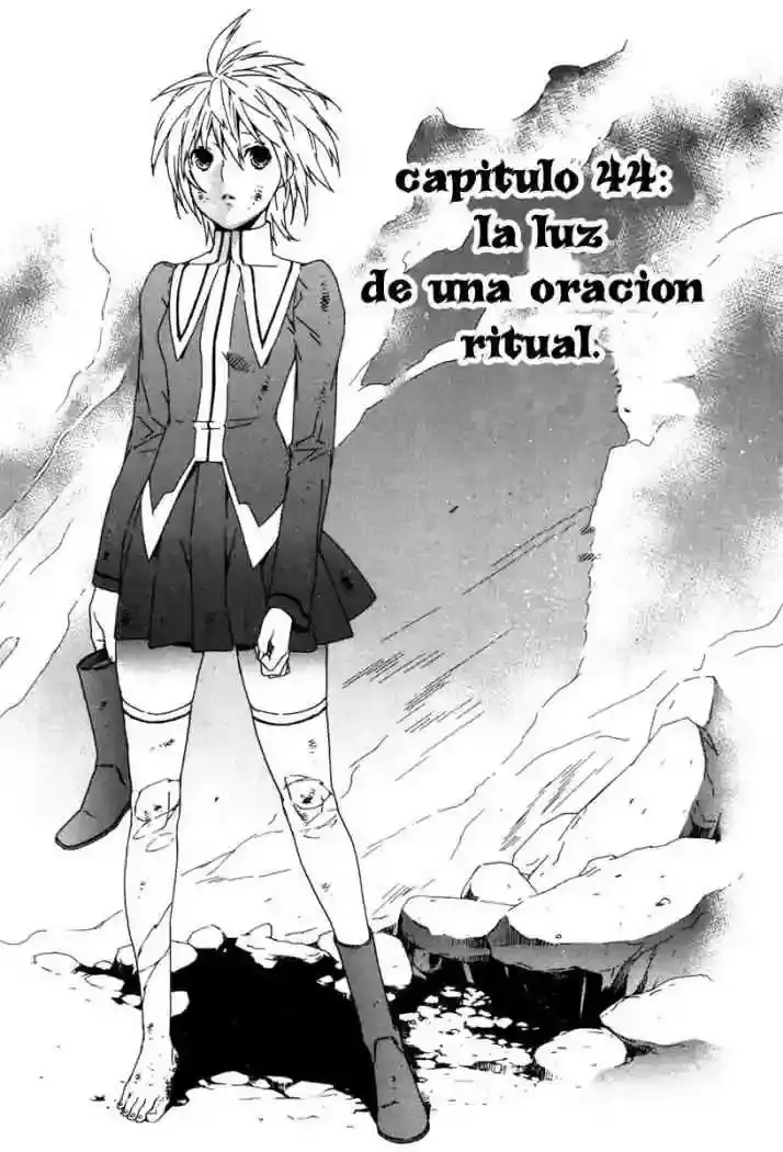Sekirei capítulo 44, página 3