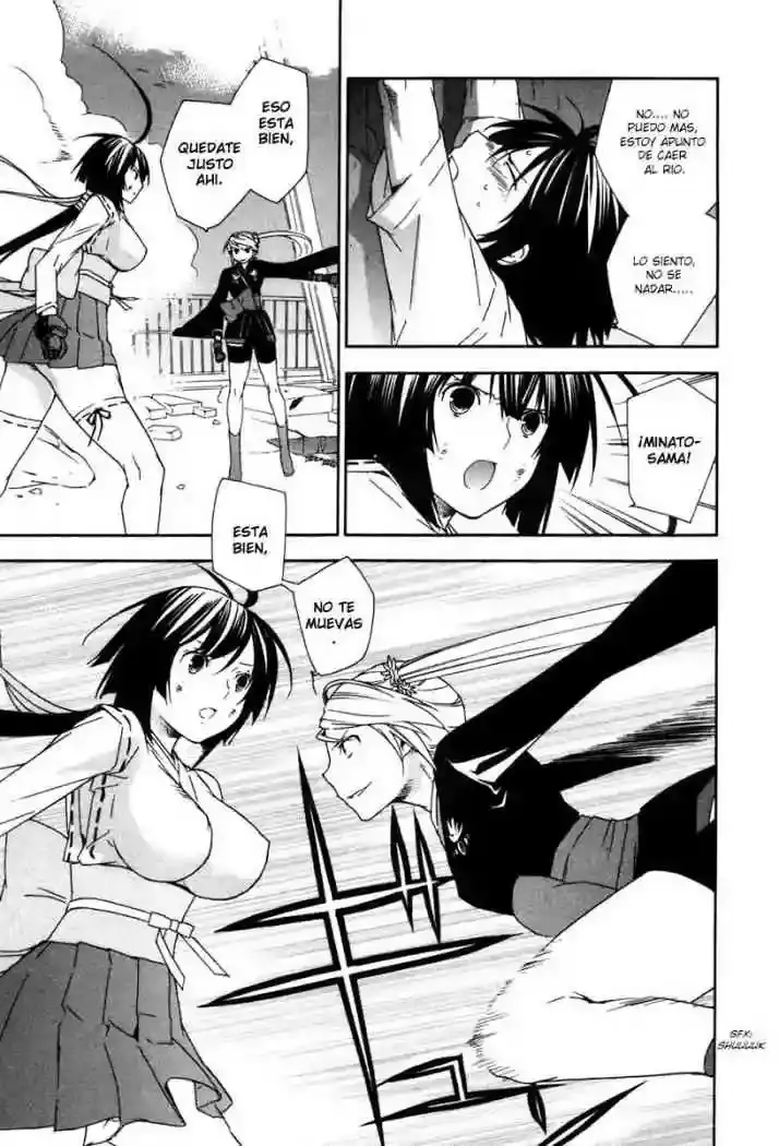 Sekirei capítulo 44, página 5