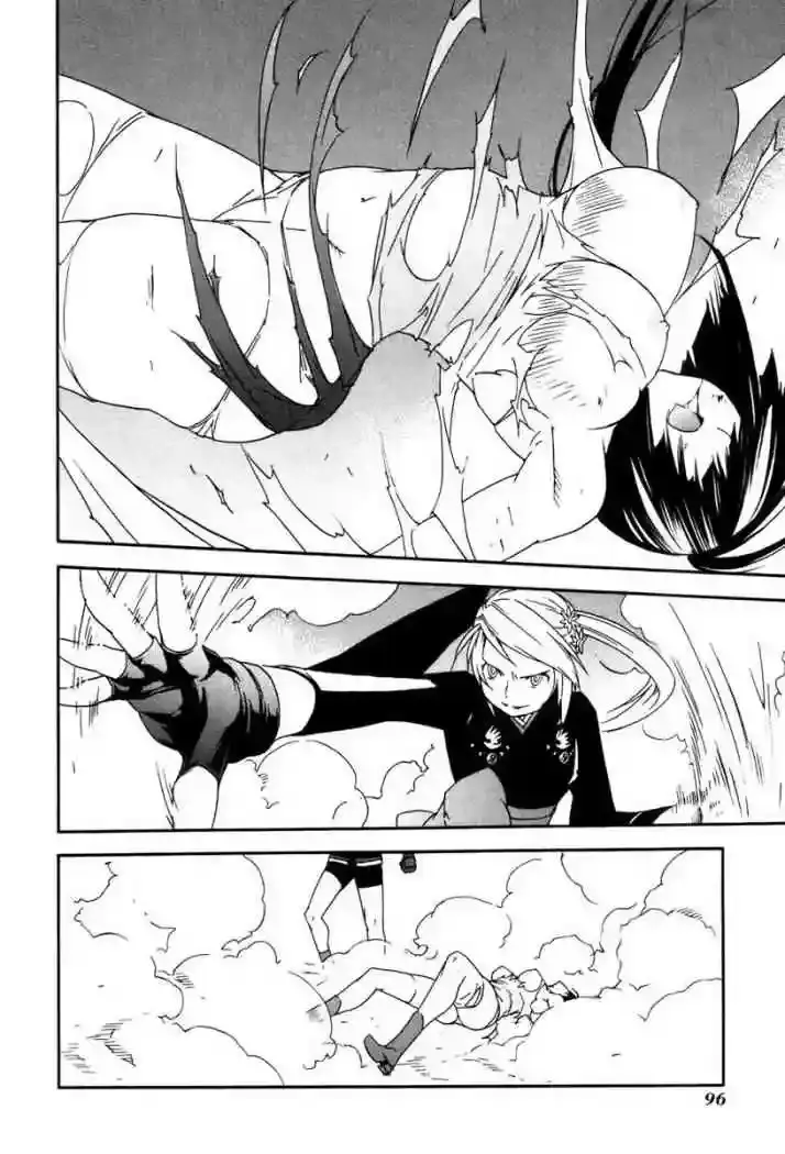 Sekirei capítulo 44, página 8