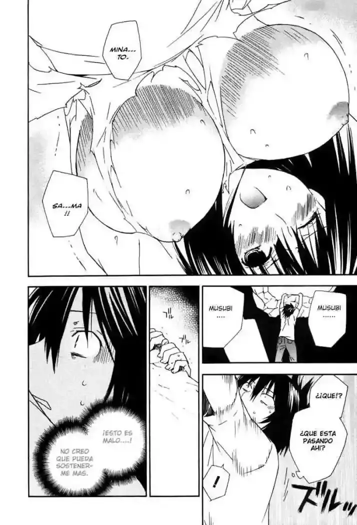 Sekirei capítulo 44, página 12