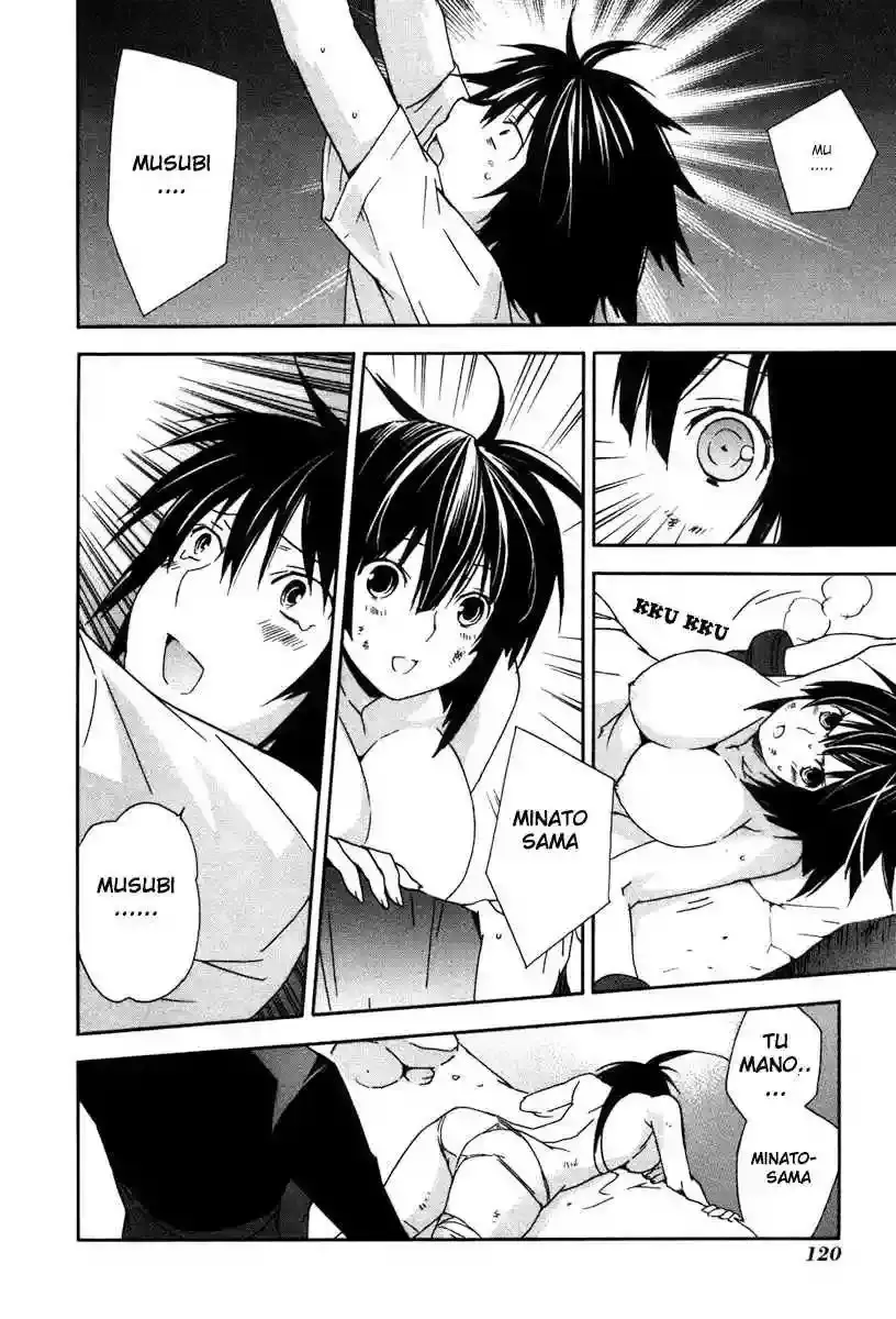 Sekirei capítulo 45, página 10
